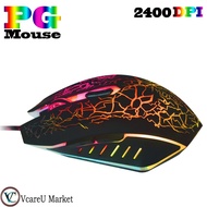 Wired LED Backlight Optical Gaming Mouse gaming mouse rgb gaming mouse gaming mouse wired optical us
