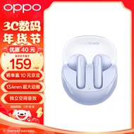 OPPO Enco Air3 真无线蓝牙耳机 半入耳式通话降噪音乐运动耳机 蓝牙5.3 通用苹果华为小米手机 薄雾紫
