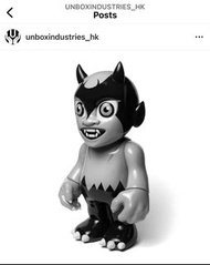 MVH x Unbox Devilman Neo Lash