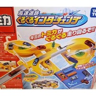 （姆仔fun玩具）全新品 tomica 多美 絕版 場景 停車塔 高速彎道 收費站 高速公路 交流道 老物珍藏