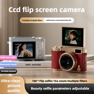 New Style Flip Screen Camera Student Party HD 4.8 million Pixels High Pixels Campus Can Photo Record