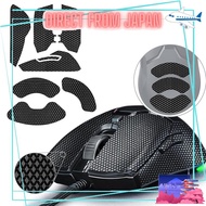 TALONGAMES Mouse Grip Tape for Razer Viper Mini, Razer DeathAdder V2/V2 Pro, Razer Basilisk V3/V3 Pr
