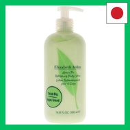 Elizabeth Arden Green Tea Refreshing Body Lotion 500ml*