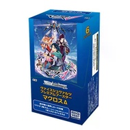 QunWS [Macross 🏻] Macross Premium Refill Pack Original Box