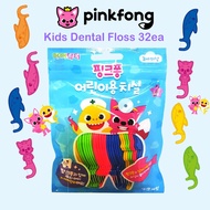 Pinkfong Kids Dental Floss 32 pcs PinkFong BabyShark
