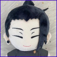 ➡ ∫ ▤ TAMAKO Okkotsu Yuta Plush Toys, Plush 20CM Jujutsu Kaisen Plush Toys, Kawaii Adorable Anime S