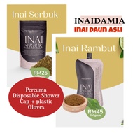READY STOCK  INAI DAMIA SERBUK ASLI INAI RAMBUT INAI KUKU INAI JARI