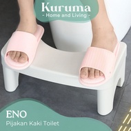 Kuruma ENO Toilet Seat Healthy Toilet Easy Stool Toilet Footrest Aesthetic Bathroom Minimalist Toilet Stool Simple Healthy Toilet Stool