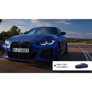 R-CAR Workshop-BMW I4 Pure Electric Series I4 Vehicle I4 CAR Foot Mat Honeycomb Waterproof Rear Comp