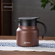 GIANXI | กระติกน้ำชากันความร้อน สแตนเลส 316