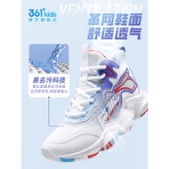 361 Children's Shoes Basketball Shoes Children's 2023 Summer Big Children's Sports Shoes Anti-slip S