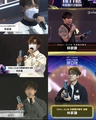 新Cls高價徵收林家謙major in minor 全套全新拆過都得