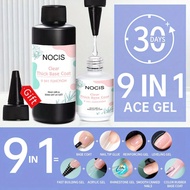 NOCIS 1,69oz Gel nền trong suốt đa chức năng 9 trong 1 & Gel tẩy trang LED tự cân bằng - Không chứa