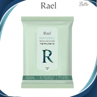 Rael Feminine Wipes 3 Pack / 5 Pack -  Natural Intimate Wipes (10 Sheets Each)