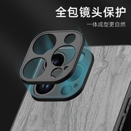 Case for iPhone 15 pro max Casing iPhone 15 14 13 12 11 8 7 XS MAX X promax / 15 14 13 12 11 pro / 1