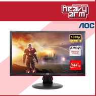 AOC Gaming Monitor 27" FHD 144Hz | AOC G2770PF TN Monitor (PS5/PS4/Switch/PC) * Adjustable Height *