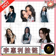 Friendly Rivalry Lee Hyeri Chung Su bin Kang Hye Won Jaeseulgi YoungJae Gift Hanging Necklace