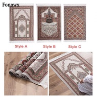 Fonowx Prayer Rug Thick Tassel Decor 70x108cm/27.6"x42.5" Ramadan Gifts Area Rugs