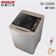 【SANLUX 台灣三洋】16公斤不鏽鋼超音波定頻洗衣機(SW-13AS6A)