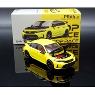 Pop Race 1:64 PR64-62 Honda Civic Type R FL5 Yellow (New & Sealed)