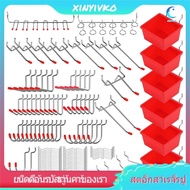 [xinyivko.th] 121 Piece Pegboard Hooks Set,Pegboard Accessories with Metal Hooks, Peg Board Organize