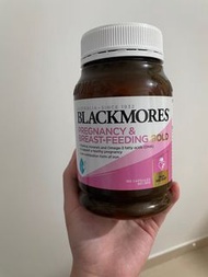 Blackmores 孕婦黃金營養素迷你膠囊 180粒