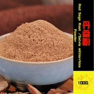 丹参粉、红丹参粉 Red Sage Root /Salvia miltiorrhiza  100g