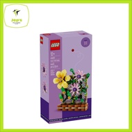 40683 Flower Trellis Display (2024)