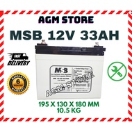 Bateri Kering Maintenance Free MSB 12V 33 AH 33AH Sealed Lead Acid Battery For Solar UPS MS 12-33 MS