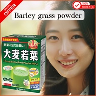 Yamamoto Kanpo 100% Pure Barley Grass Powder - Premium young barley leaf powder, Barley Grass 3g x22