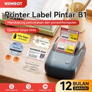 Niimbot B1 Bluetooth Thermal Label Printer, Portable Pocket, Barcode Sticker Maker & QR Code