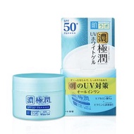 日本 Hada Labo 肌研 極潤防UV美白凝霜 90克