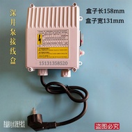 Stainless Steel Fukai Pump Junction Box Capacitor Junction Box Capacitor Box Water Pump Box Fukai Pu