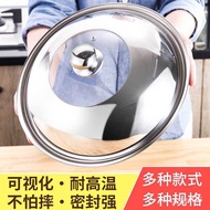 KY-$ Food Grade Stainless Steel Pot Lid Household Cooking Pot Cover Wok Lid Universal Steel Cover Tempered Visual Cover