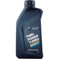 BMW SAE 0W-20 Full Synthetic Motor Oil, 1 Quart, 16. Fluid_Ounces RHZY