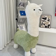 Cartoon Cartoon Red Children Sofa Cute Little Alpaca Floor-standing Stool Stool Stool Sitting Alpaca