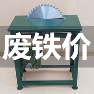 Desktop Electric Saw Old Woodworking Table Saw New Household Round Woodworking Band Saw Machine Comp