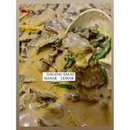 Daging salai masak lemak cili api