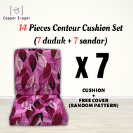 [FREE 2 SMALL PILLOW] 14 Pieces Square Cushion Sofa With Cover Standard Size Kusyen Empat Segi banta