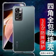 適用透明防摔Note13Pro+小米8手機殼note12紅米Note11SE 11EPro 10X軟硅膠套新款note9簡約潮牌男女個性外殼