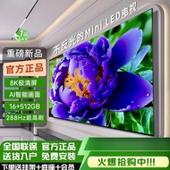 Model baharu 2026, TV LCD 8K definisi tinggi tanpa bingkai 100 inci, TV skrin penuh 85 inci untuk ke