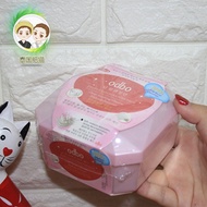 Thailand odbo remover， wipes， gentle， no irritation， disposable lazy washcloth， deep cleansing face，