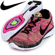 NIKE FLYKNIT LUNAR3 桃色黑勾