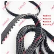 New Upgraded PE Bread Maker Belt PE628020A8500820089908800Accessories Rubber Wear-Resistant PE6000/P