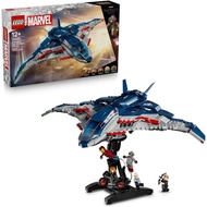 LEGO Super Heroes Marvel Avengers: Age of Ultron Quinjet 76325, KidsBun Building Kit and Super Hero