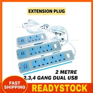 [BLUE] High Quality Plug extension Long lasting wayar plug panjang socket plug socket extension plug