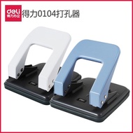Deli Hole Punch Deli 0104 Two-Hole 35-Page Hole Punch Hole Punch Punch Punch