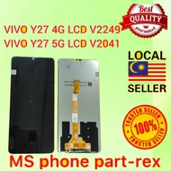 VIVO Y27 LCD 4G VIVO Y27 LCD 5G VIVO Y27S LCD 4G VIVO Y27 5G LCD Vivo y27 lcd Vivo y27s lcd vivo y27
