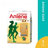 Anlene Gold Milk Powder- 1kg