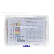 1460PCS 73Specifications1W Carbon Film Resistor Kit 73Resistor Value for Each Type20个1R-1MΩ 5% 1W